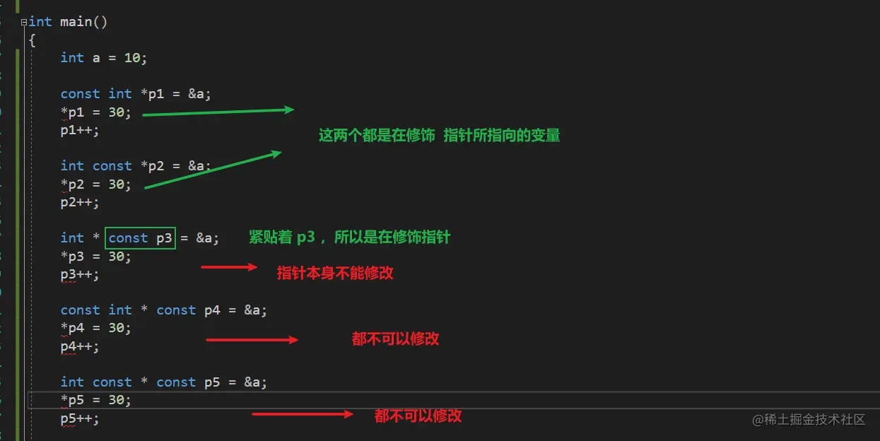 image-20210519224528575