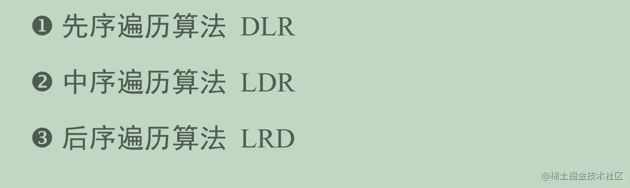 image-20230310164425068