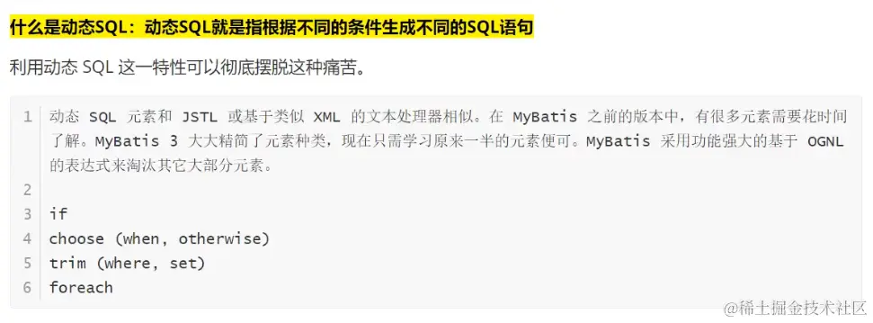 image-20220307135123767