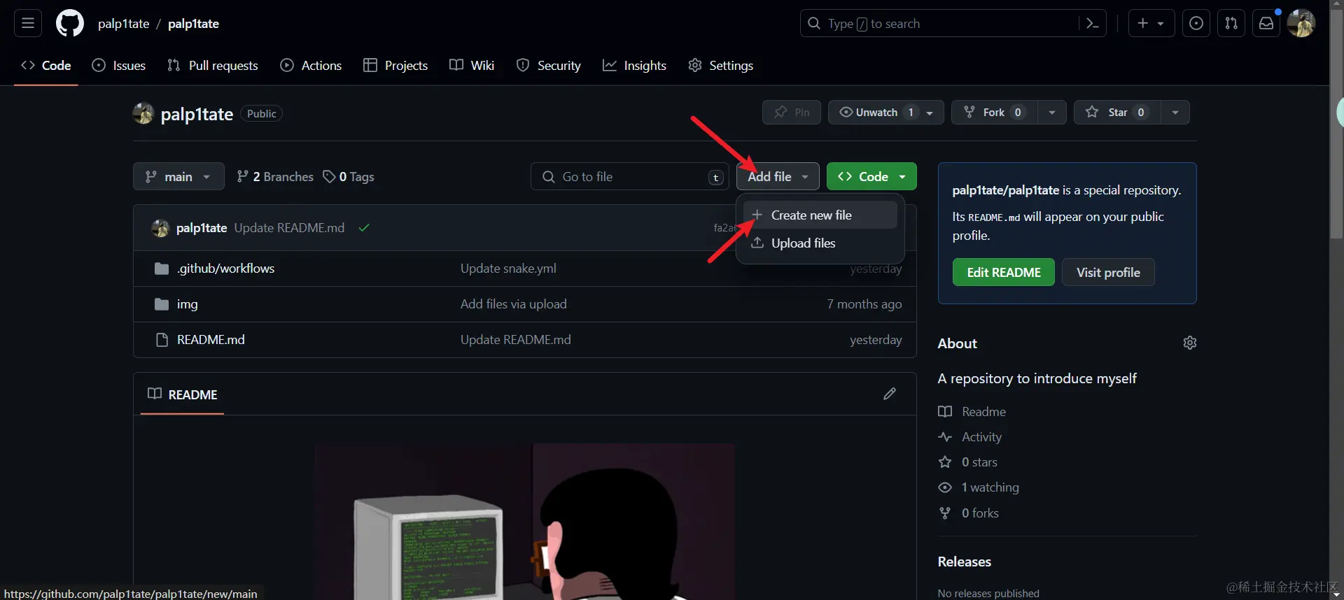 image-20240314093521659