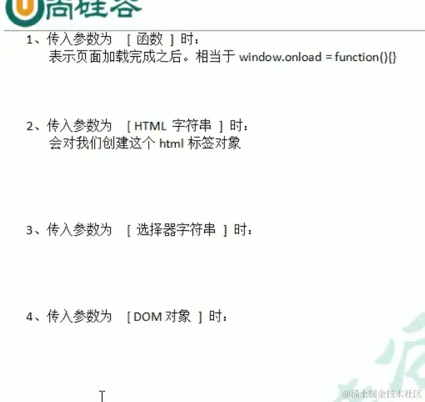 image-20211010171309362