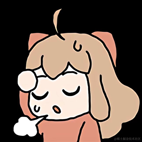 一睁眼就好困于2023-07-10 22:06发布的图片