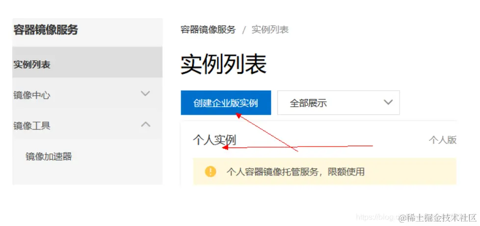[外链图片转存失败,源站可能有防盗链机制,建议将图片保存下来直接上传(img-5oYdbIzv-1624330672111)(C:\Users\Meet\AppData\Roaming\Typora\typora-user-images\image-20210617144839079.png)]