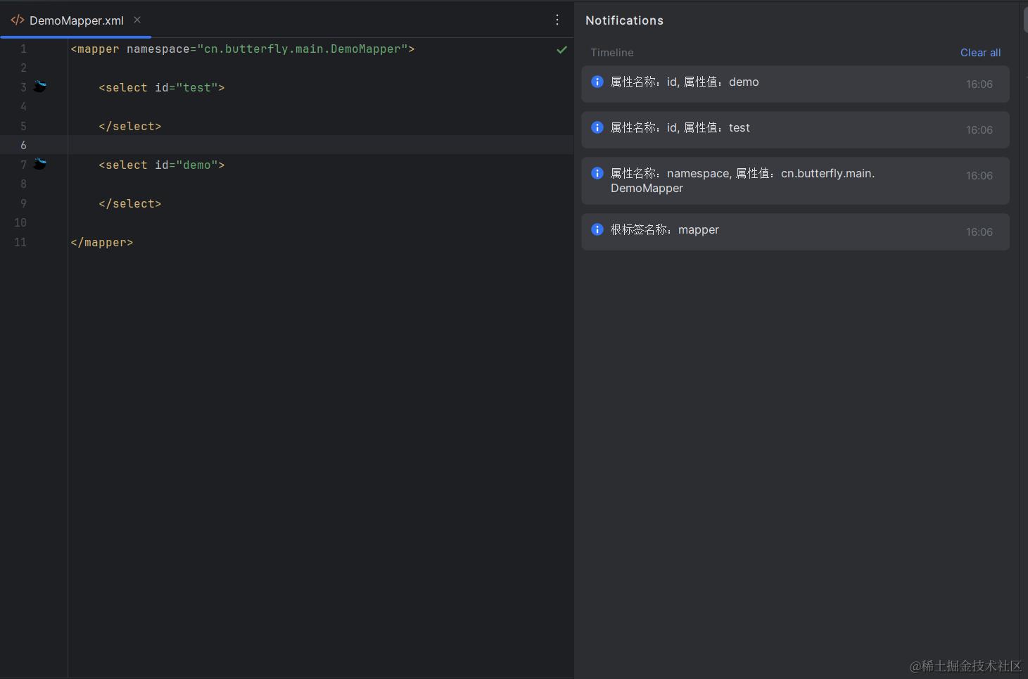 image-20240324160702331