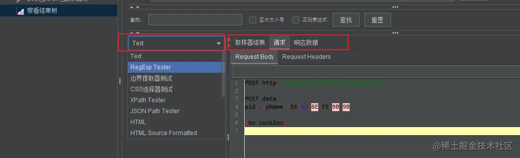 image-20220129150910590