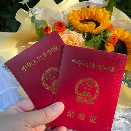 神威如狱于2021-07-19 10:26发布的图片