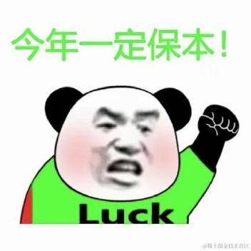 阳光号总钻风于2022-06-27 12:30发布的图片