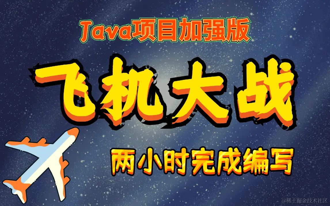 自定义模板 (4).jpg