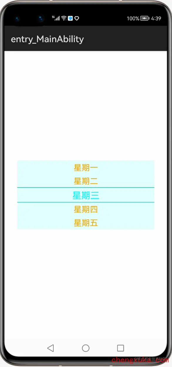 WX20210616-163949@2x