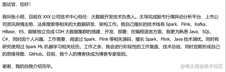 image-20220209153959655