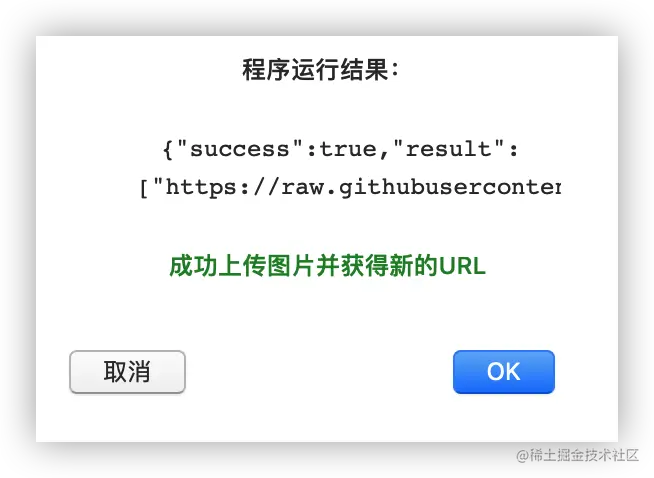 image-20220519164921322