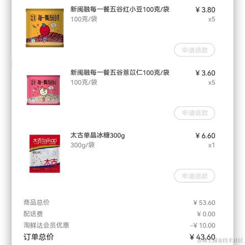youth_于2022-08-11 11:24发布的图片