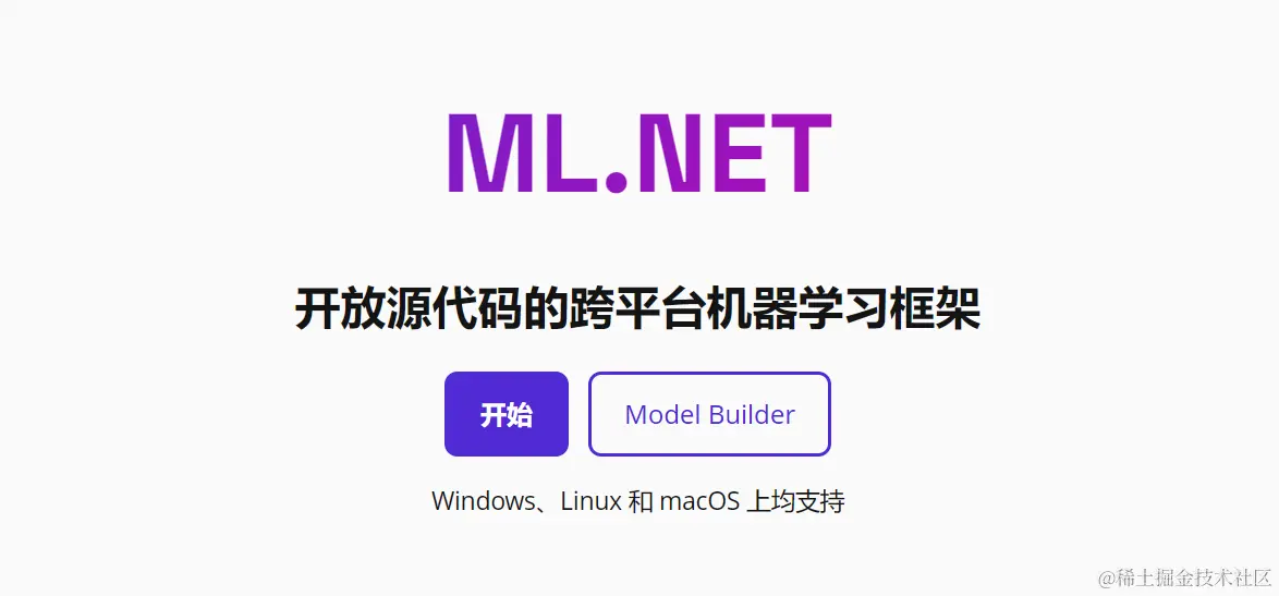 image-20231220210642734