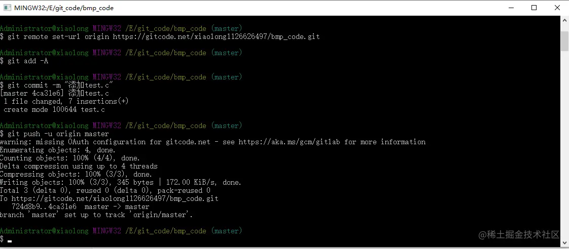 image-20221020232651816