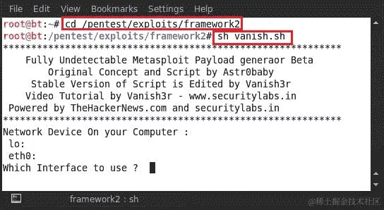 创建一个完全不可检测的后门