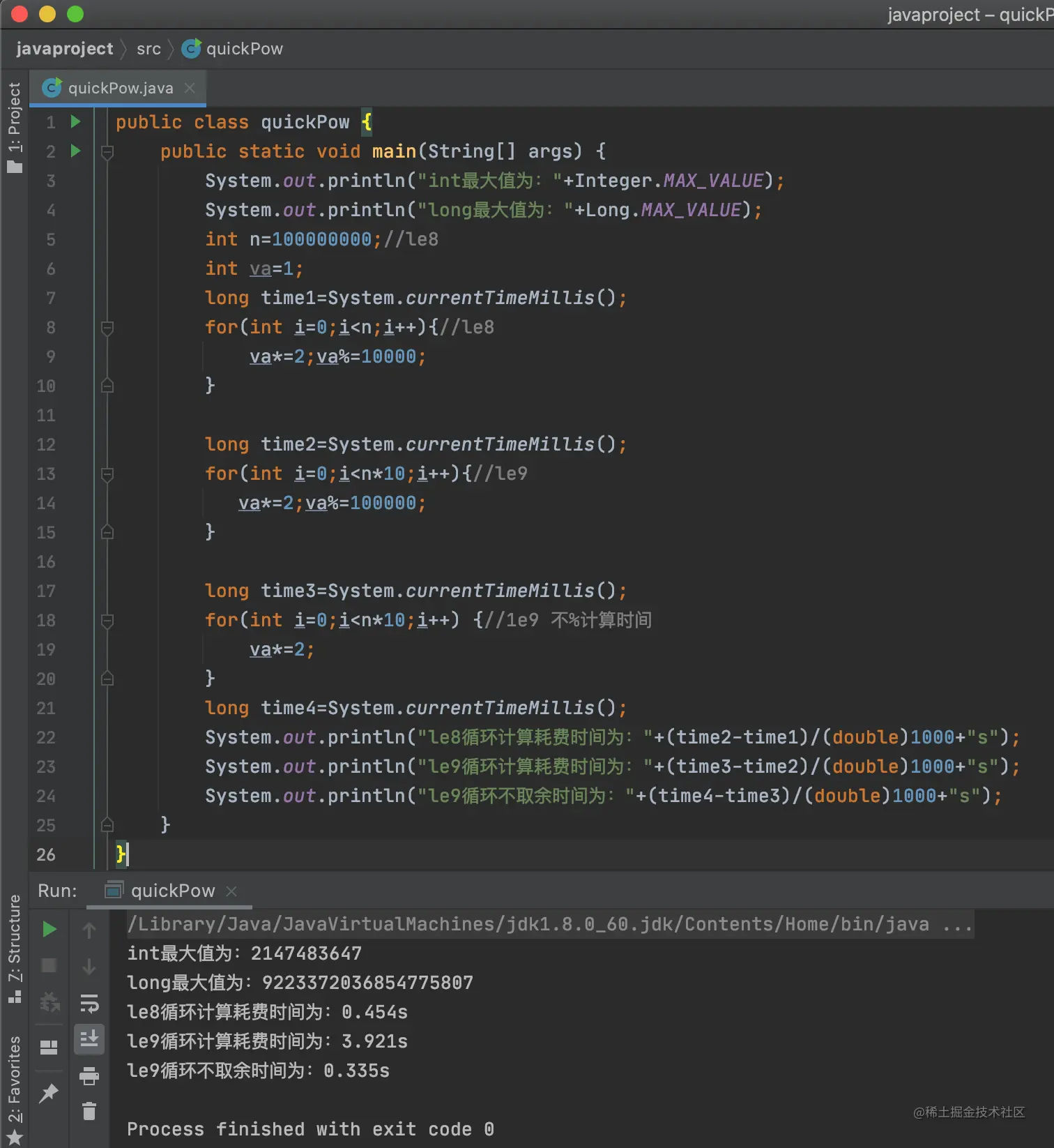 image-20201028163737620