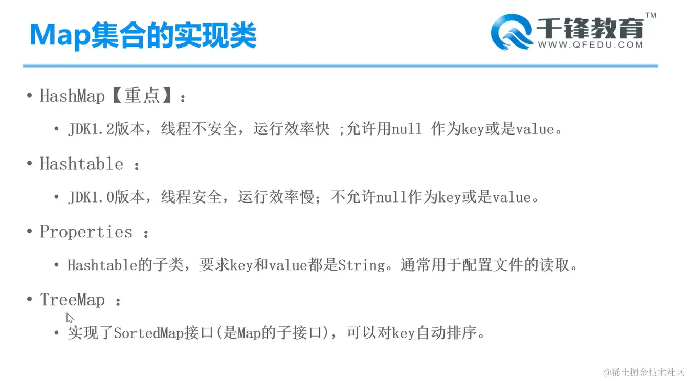 image-20220214193145460