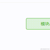 泥巴树_Tui_TANCE于2024-04-02 10:14发布的图片