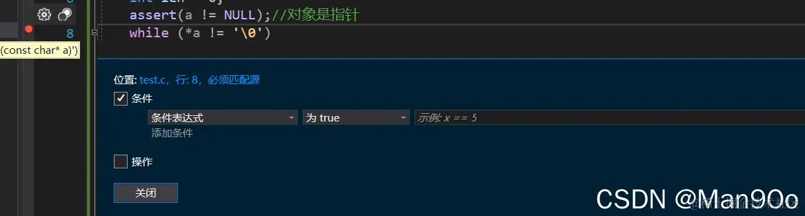 watermark,type_d3F5LXplbmhlaQ,shadow_50,text_Q1NETiBATWFuOU9v,size_20,color_FFFFFF,t_70,g_se,x_16