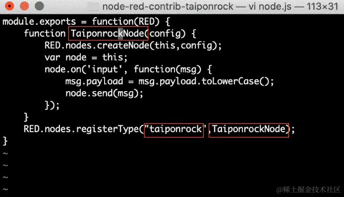 图 13.12 – 修改 node.js 后