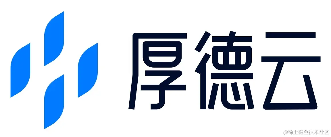 厚德云logo.jpeg