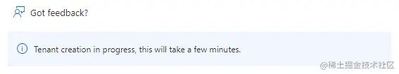 Tenant creation in progress this will take a few minutes