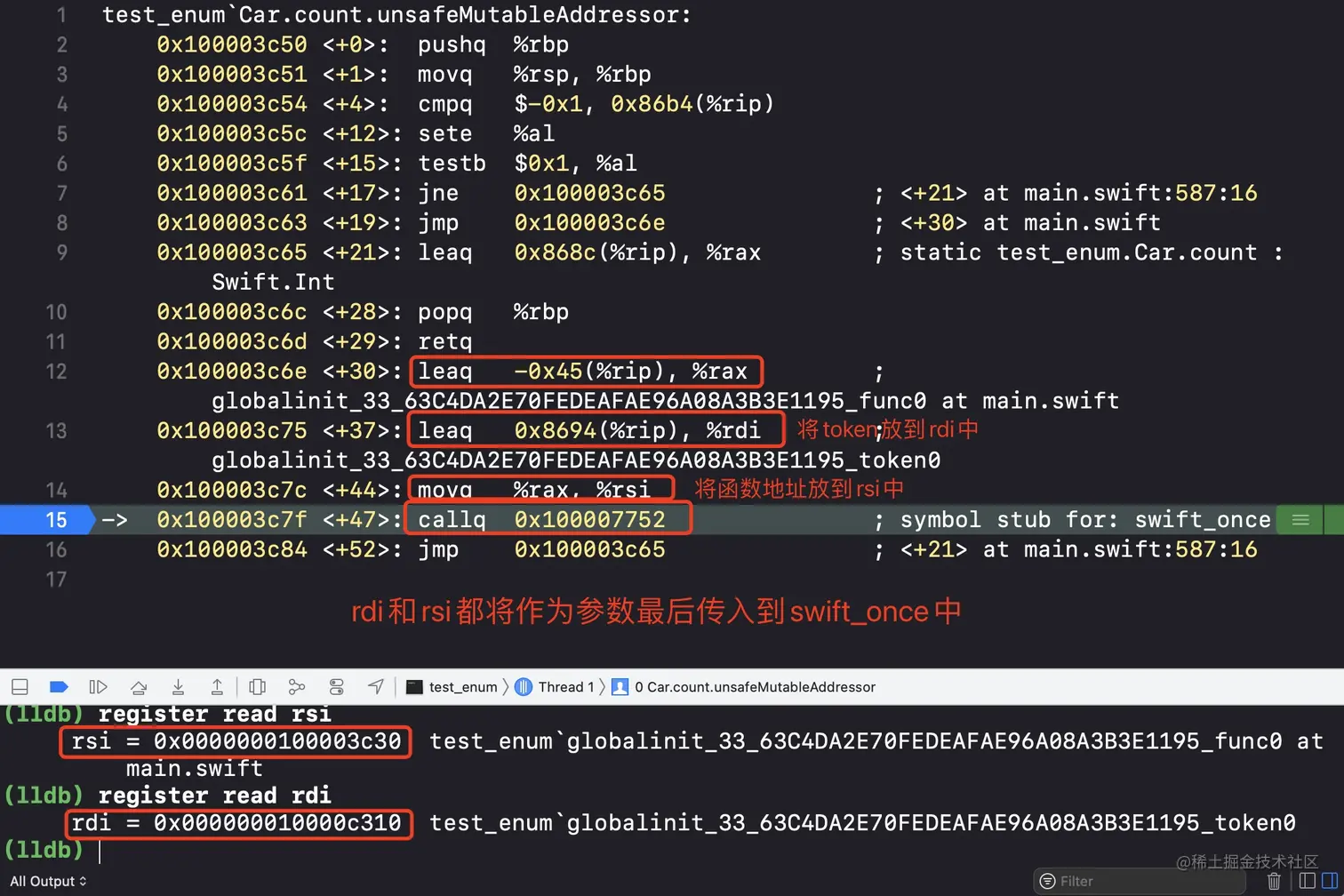 -w1086