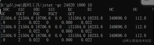 image-20220909163321601