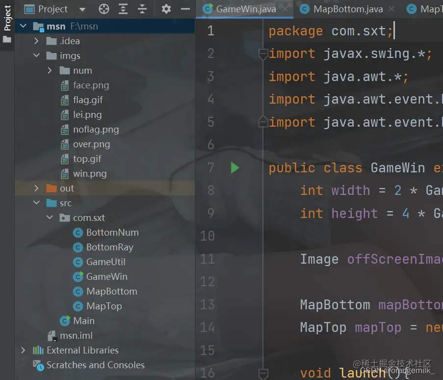 在这里插入图片描述
