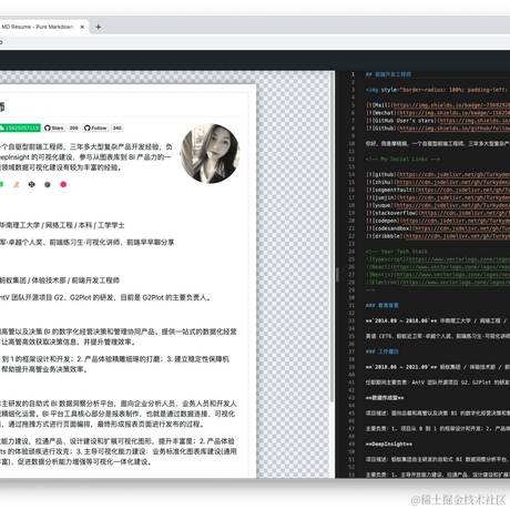 邓英俊独立开发于2021-09-13 09:08发布的图片