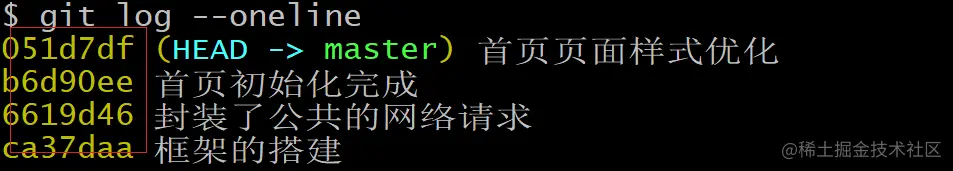 image-20220523162244265