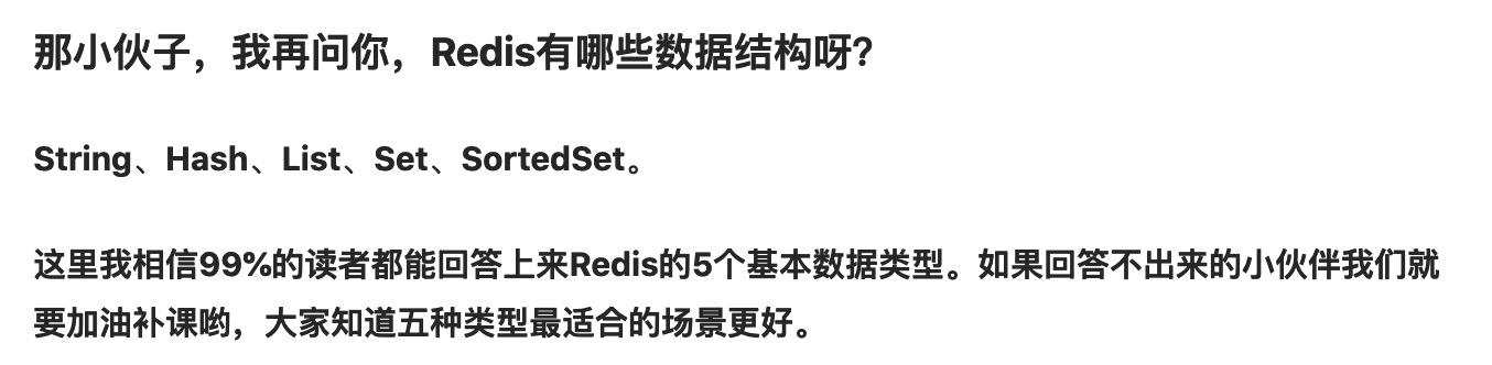来自6844903982066827277