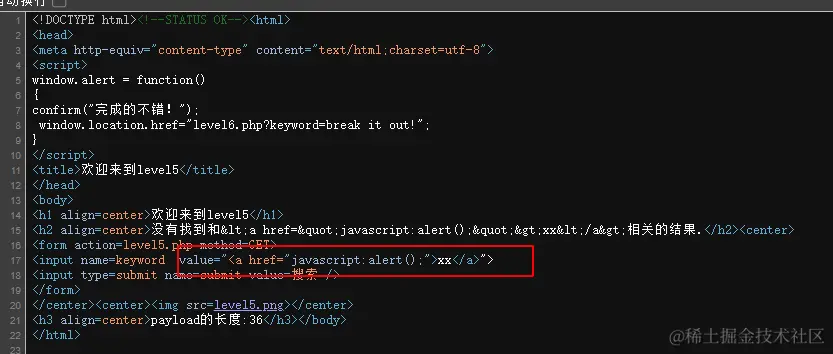 image-20240612223900702