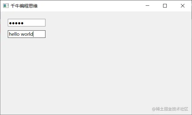 image-20230323155120603