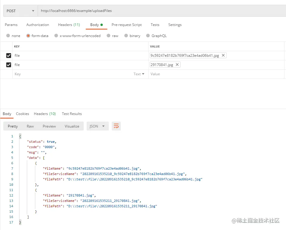 image-20220916153611419