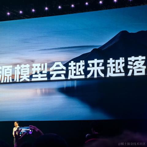 优弧于2024-04-19 19:25发布的图片