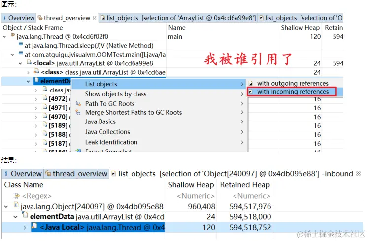 image-20230109162822866