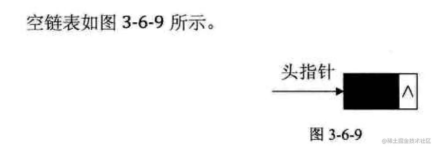 image-20220409163411662