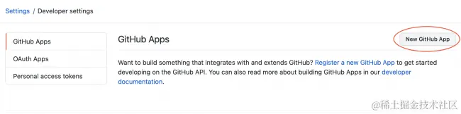 GitHub Apps section