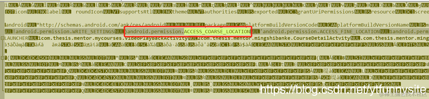 这里出现了项目中没有的定位权限