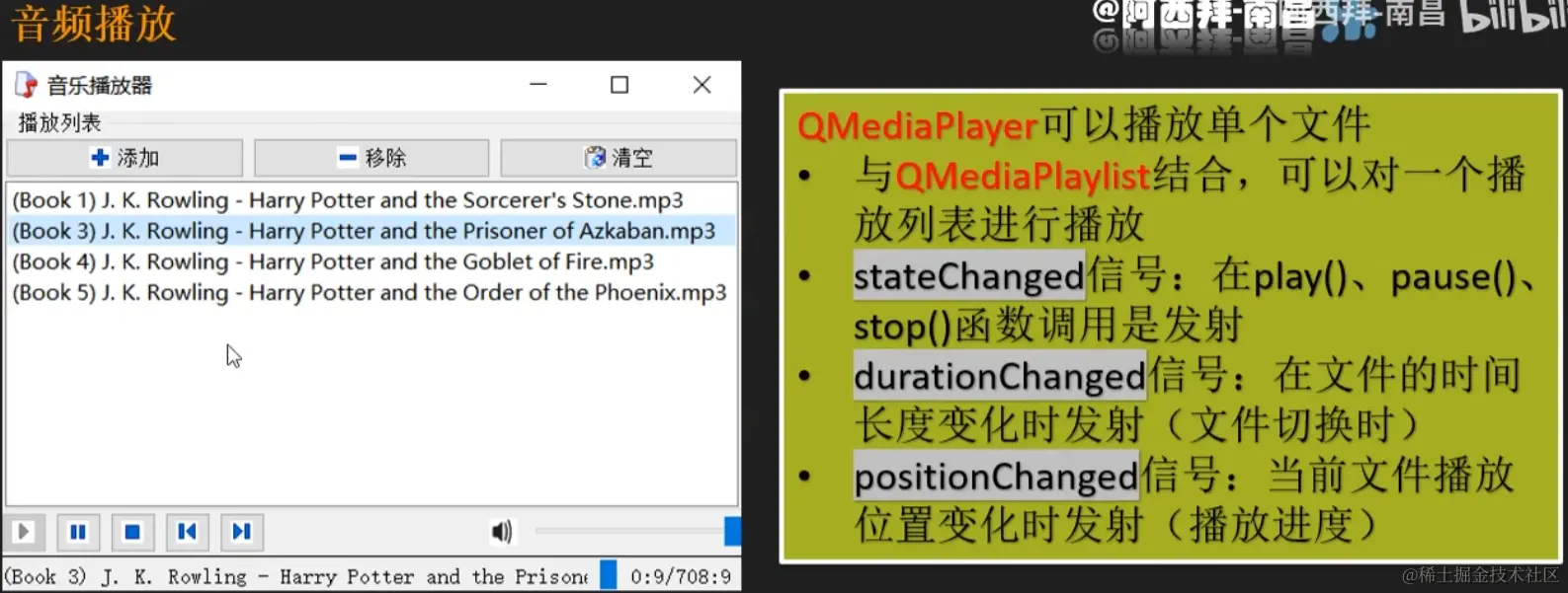 image-20220123163744861