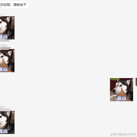 企鹅不于2021-10-21 16:19发布的图片