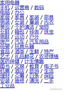 image-20210523125421606