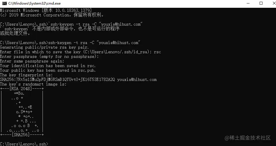 image-20210915210206736