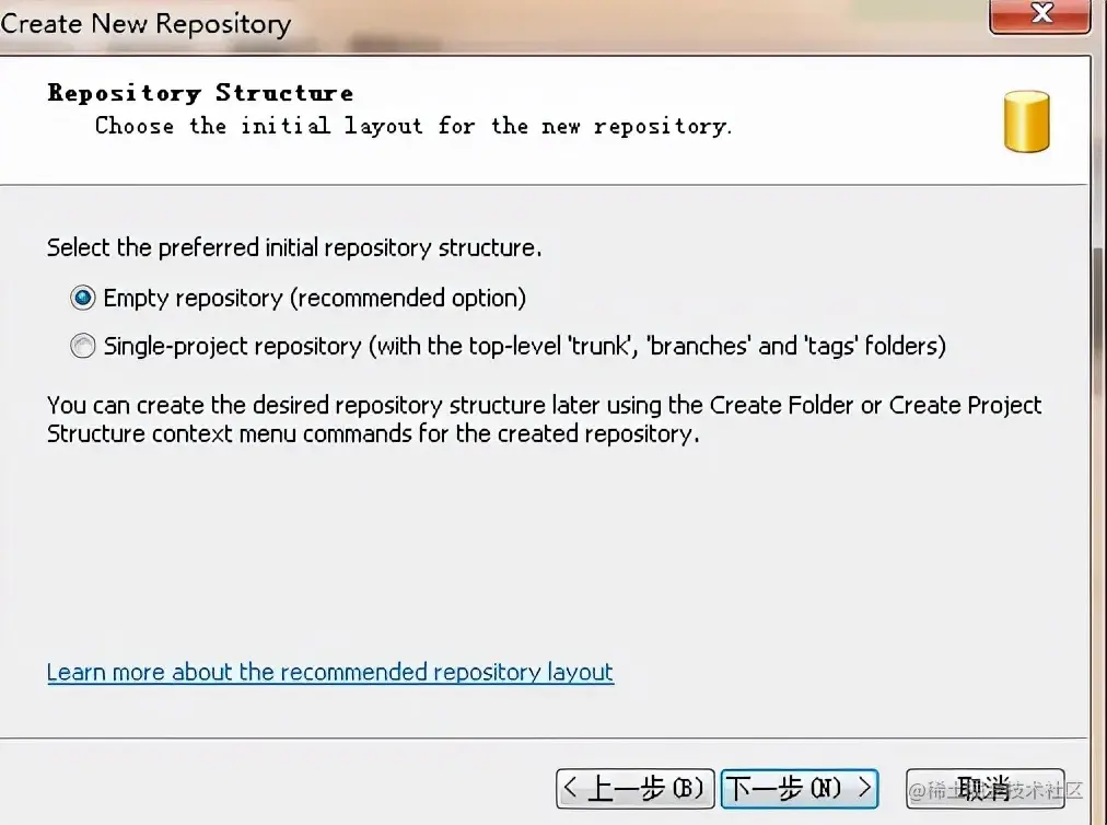 手把手教你搭建集中式版本控制系统SVN服务器