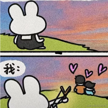 koalaky于2023-02-14 09:36发布的图片