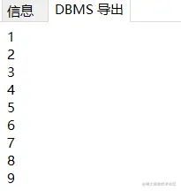 image-20210818190843578