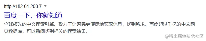 image-20221115210510064