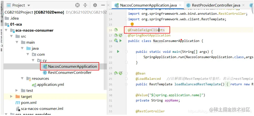 [外链图片转存失败,源站可能有防盗链机制,建议将图片保存下来直接上传(img-Ou2yVe7f-1622644451161)(C:\Users\沉思\AppData\Roaming\Typora\typora-user-images\1622643391760.png)]